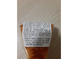 「札幌パリ ヨーグルトケーキ ブルーベリー 袋1個」のクチコミ画像 by もこもこもっちさん