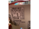「エミアル なめらか杏仁豆腐 カップ170ml」のクチコミ画像 by もぐミさん