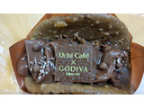 「ローソン Uchi Cafe’ × GODIVA ショコラオムレット」のクチコミ画像 by はるなつひさん