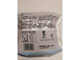 「ファミリーマート ファミマスイーツ 北海道牛乳のミルクシュー 袋1個」のクチコミ画像 by とくめぐさん