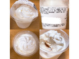 「セブン-イレブン ホイップクリームのミルクプリン」のクチコミ画像 by もぐミさん