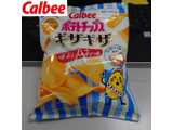 「カルビー ポテトチップスギザギザ 味わいしお味 袋60g」のクチコミ画像 by tddtakaさん