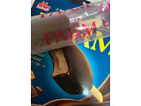 「森永 PARM チョコレート＆チョコレート 厳選カカオ仕立て 箱55ml×6」のクチコミ画像 by ドライマンさん