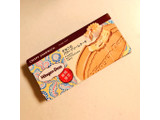 「ハーゲンダッツ クリスピーサンド きなこのバタークリームケーキ 箱60ml」のクチコミ画像 by 果季口さん