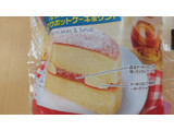 「ファミリーマート 冷やして食べるふんわりホットケーキ風サンド」のクチコミ画像 by はるなつひさん