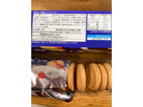 「フルタ 特濃ミルククッキー 箱11枚」のクチコミ画像 by もぐミさん