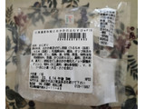 「セブン-イレブン 北海道産秋鮭とおかかのおむすび」のクチコミ画像 by コマメのグルメさん