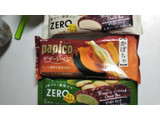 「ロッテ ZEROビスケットクランチチョコバー 香る焙煎抹茶 袋75ml」のクチコミ画像 by なんやかんやさん