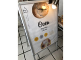 「Oven チーズ」のクチコミ画像 by こつめかわうそさん