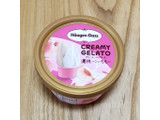 「ハーゲンダッツ ミニカップ CREAMY GELATO 濃桃～こいもも～ カップ110ml」のクチコミ画像 by みにぃ321321さん