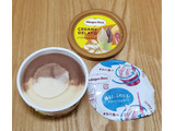 「ハーゲンダッツ ミニカップ CREAMY GELATO ピスタチオ＆カカオ カップ110ml」のクチコミ画像 by みにぃ321321さん