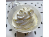 「セブン-イレブン ホイップクリームのミルクプリン」のクチコミ画像 by ぺりちゃんさん