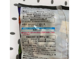 「ロッテ カカオの恵み 袋135g」のクチコミ画像 by ぺりちゃんさん
