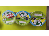 「トモヱ レモンヨーグルト 70g×3」のクチコミ画像 by minorinりん さん