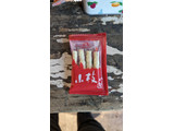 「森永製菓 小枝 フロマージュクリュ 箱4本×11」のクチコミ画像 by オノギさん