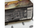 「ブルボン チョコダイジェスティブビスケット 箱17枚」のクチコミ画像 by ぺりちゃんさん