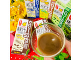 「マルサン 豆乳飲料 麦芽コーヒー カロリー50％OFF パック200ml」のクチコミ画像 by green_appleさん