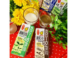 「マルサン 調製豆乳 カロリー45％オフ パック200ml」のクチコミ画像 by green_appleさん