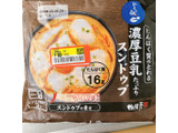 「相模屋 ひとり鍋 たんぱく質のとれる濃厚豆乳たっぷりスンドゥブ」のクチコミ画像 by ほほほさん