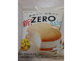 「ロッテ ZERO アイスケーキ 袋44ml」のクチコミ画像 by もこもこもっちさん