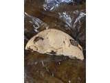 「スターバックス G＆G チョコレートチャンククッキー」のクチコミ画像 by gologoloさん