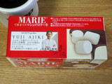 「森永製菓 マリーで仕立てたマシュマロケーキプレミアム 箱8個」のクチコミ画像 by 7GのOPさん