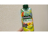 「カゴメ Smoothie貴味メロン＆アップルマンゴーMix 330ml」のクチコミ画像 by やっぺさん