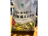 「ファミリーマート 彩り野菜ミックス」のクチコミ画像 by kawawawawaさん