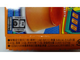 「ネスレ キットカット ミニ 香ばしキャラメルプリン味 3個入り」のクチコミ画像 by レビュアーさん