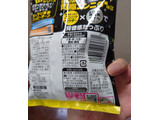 「亀田製菓 ハッピーターン 背徳の背脂ニンニク 35g」のクチコミ画像 by ももたろこさん