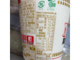 「日清食品 カップヌードル PRO 高たんぱく＆低糖質 カップ74g」のクチコミ画像 by ぺりちゃんさん