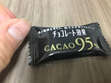 「明治 チョコレート効果 カカオ95％ 箱60g」のクチコミ画像 by ちゅんちゅーーんさん