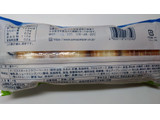 「ヤマザキ 薄皮 チーズカスタード クリームパン 袋4個」のクチコミ画像 by レビュアーさん