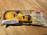 「ファミリーマート しっとりケーキ チョコ」のクチコミ画像 by kawawawawaさん