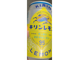 「KIRIN キリンレモン 缶350ml」のクチコミ画像 by なでしこ5296さん