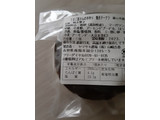 「ヤマザキ農場 たまご屋さんの手作り焼きドーナツ霧山茶園ほうじ茶 袋1個」のクチコミ画像 by もこもこもっちさん