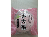 「三栄製菓 赤大福 白つぶあん 袋1個」のクチコミ画像 by もこもこもっちさん