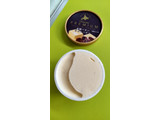 「シャトレーゼ PREMIUM 発酵バター ラムレーズンアイス 82ml」のクチコミ画像 by minorinりん さん