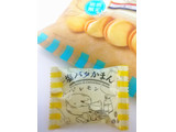 「takara 塩バタかまん レモン 114g」のクチコミ画像 by もぐのこさん
