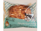 「ローソン Uchi Cafe’ × Milk クロッカンシュークリーム ミルククリーム」のクチコミ画像 by 花蓮4さん