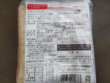 「タカキベーカリー 全粒粉食パン 長時間発酵」のクチコミ画像 by みほなさん