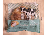 「ローソン MILK シューホイップパン」のクチコミ画像 by ゆるりむさん