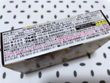 「ブルボン チョコあ～んぱん」のクチコミ画像 by ぺりちゃんさん
