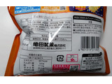 「亀田製菓 粉だく ハッピーターン 袋71g」のクチコミ画像 by レビュアーさん