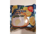 「オランジェ ひかえめに言ってクリーム多めのシュークリーム 瀬戸内レモン 袋1個」のクチコミ画像 by とくめぐさん