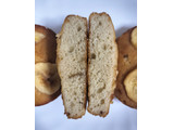 「セブン＆アイ セブンプレミアム 国産小麦のバナナケーキ 袋3個」のクチコミ画像 by ゆるりむさん