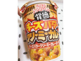 「日清食品 カップヌードル チーズバタークリーミーカレー カップ78g」のクチコミ画像 by ぺりちゃんさん