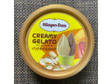 「ハーゲンダッツ ミニカップ CREAMY GELATO ピスタチオ＆カカオ カップ110ml」のクチコミ画像 by わらびーずさん