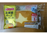 「ヤマザキ 北海道チーズ蒸しケーキ 袋1個」のクチコミ画像 by dooさん