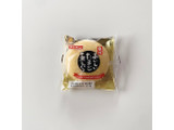 「フジパン おいしいたまご蒸しパン 袋1個」のクチコミ画像 by 0320さん